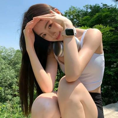 你是我眼中的山川和海洋